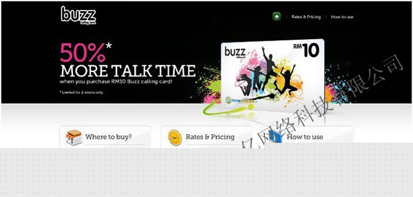 音樂(lè)網(wǎng)站設(shè)計(jì)--奇億www.lichangcc.cn 音樂(lè)網(wǎng)站設(shè)計(jì)--奇億www.lichangcc.cn