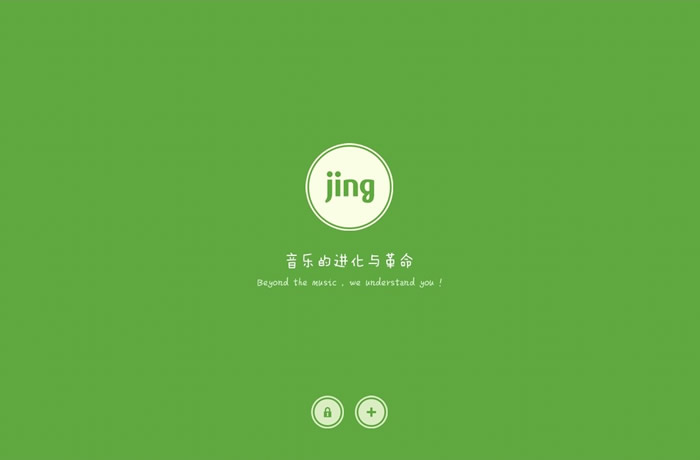 分享一些令人嘆為觀止的網(wǎng)站 分享一些令人嘆為觀止的網(wǎng)站